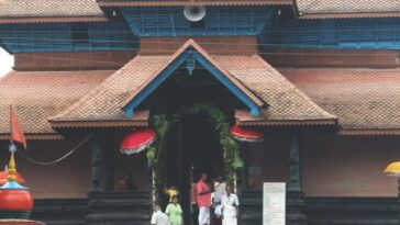 A to Z India Magazine – August 2023 – Aranmula Parthasarathy Temple