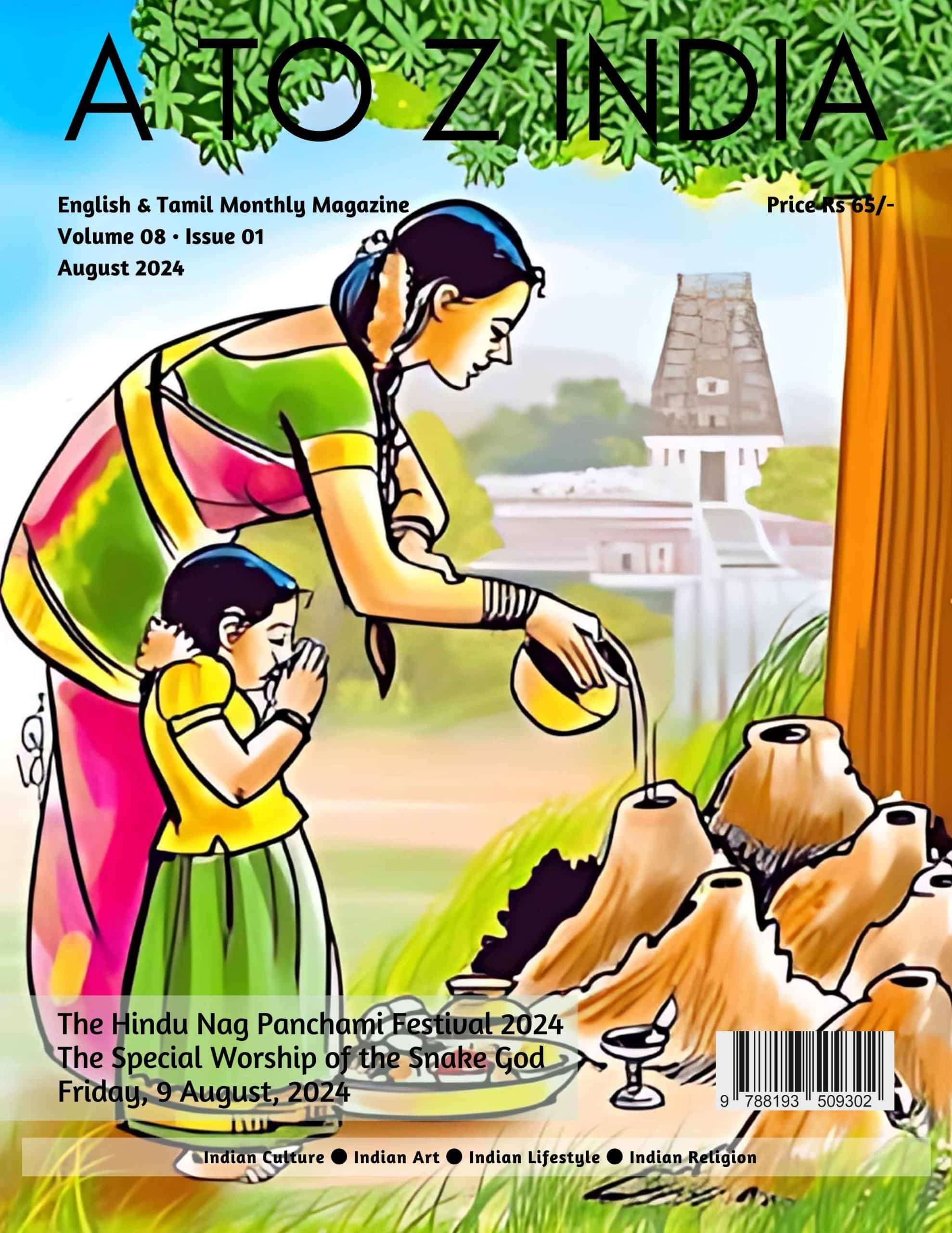 A to Z India Magazine – August 2024 – The Hindu Nag Panchami Festival