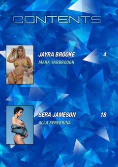 Crush Melons – March 2025 – Elena Vaschenko