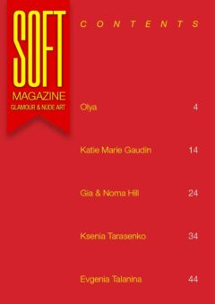Soft Magazine – August 2025 – Gia & Noma Hill