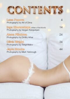 Vanquish Magazine – Gorgeous Blondes – November 2025 – Inga Zhuravskaya