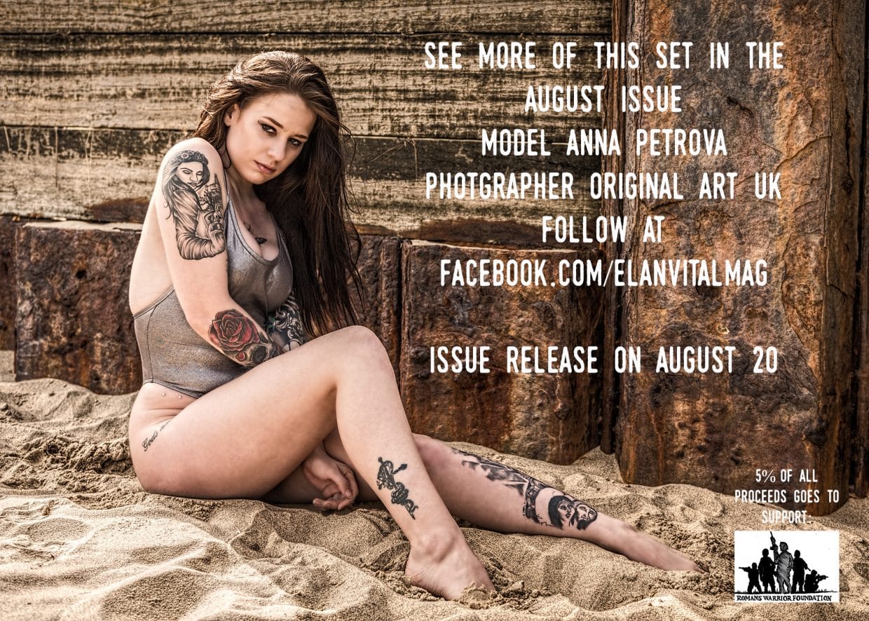 Elan Vital Magazine – August 2017 – Mary Anna