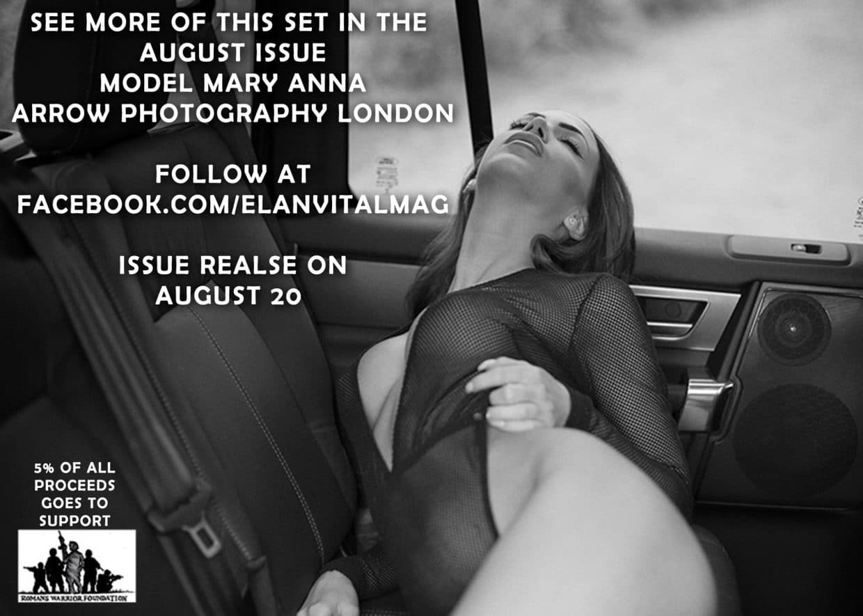 Elan Vital Magazine – August 2017 – Mary Anna